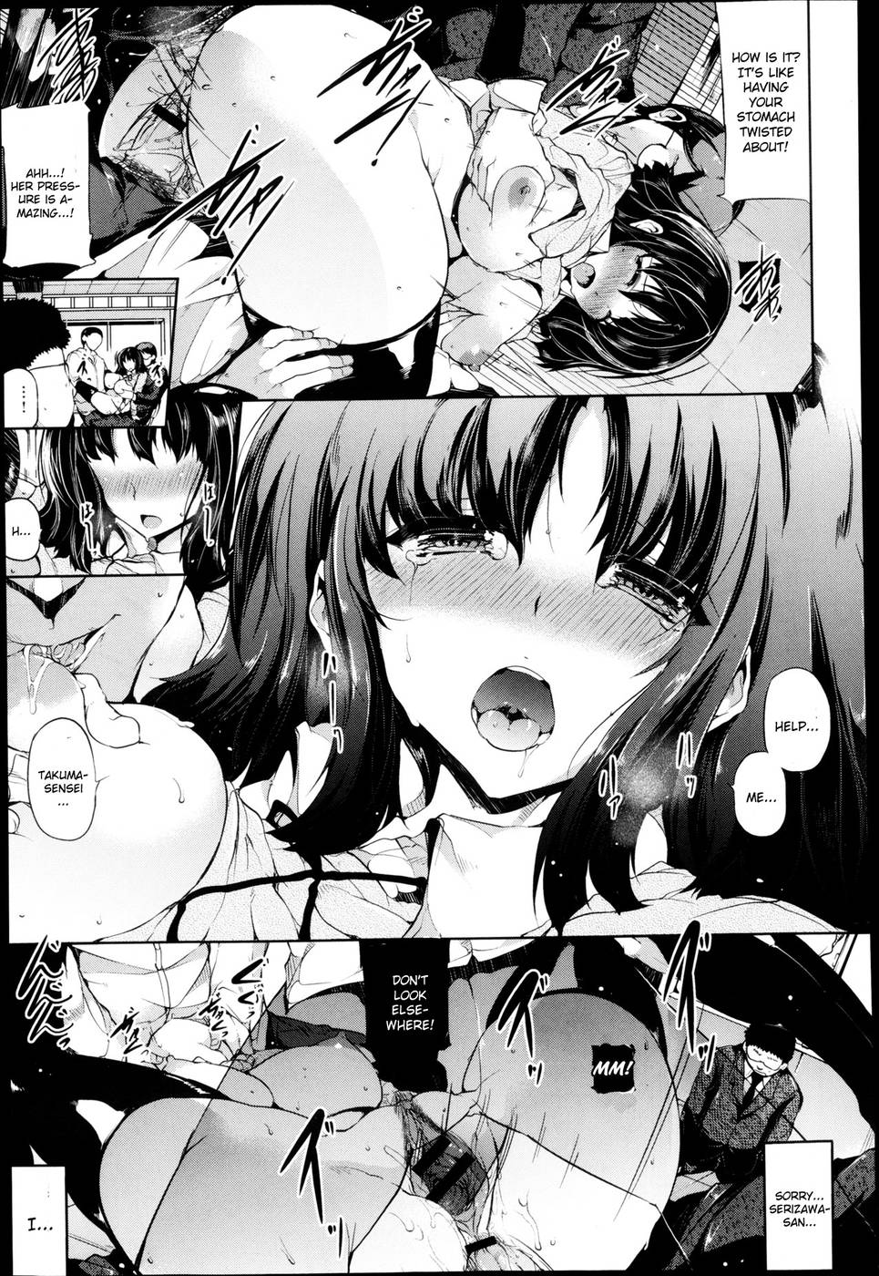 Hentai Manga Comic-Red (Kodai Heiki)-Read-15